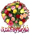 ألغاز خطيره 77211