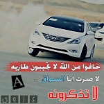 مطوفهم