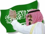 ولد السعوديه