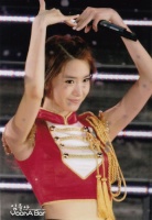 Yoongie.mydeer