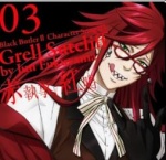 Grell Sutcliff