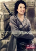 Hua-mulan