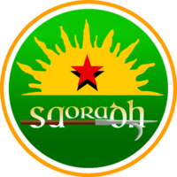 Saoradh