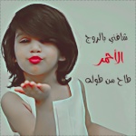 وحدتن واااو ~☺~