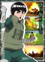 Rock Lee