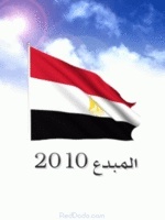 المبدع 2010