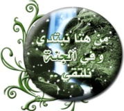 خالد بن الوليد سيف الله المسلول 549271