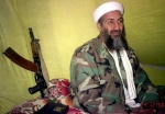 «||E|K||»binladen