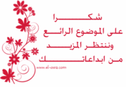 اشعار فصيحة 1574968324