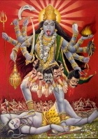 Kali