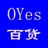 【No.1】OYes百货