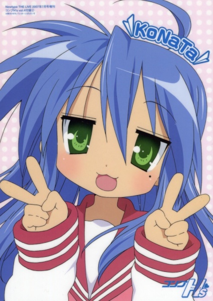 Konata