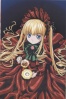 Vercion Rozen Maiden