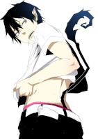 Rin Okumura