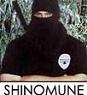 Shinomune