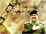 احمد خاطر