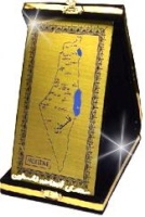 عمر الصوص