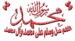 منتدى النقاش الجاد 1609-9