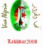 lakhdar2008