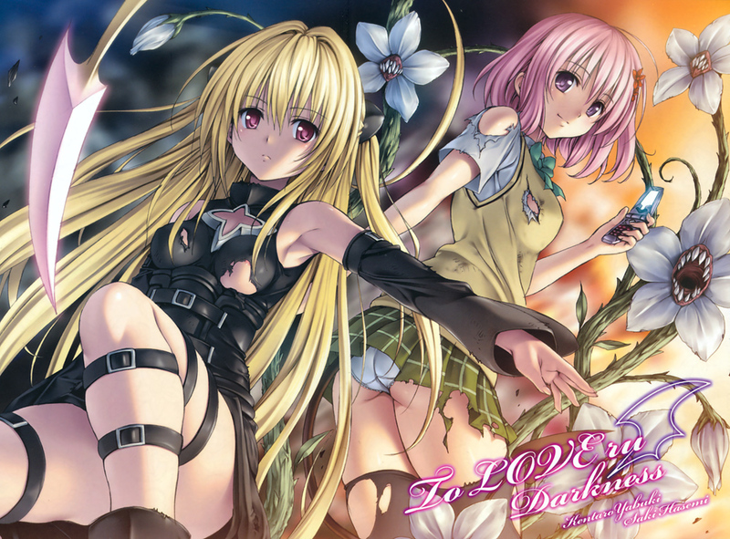 motto to love ru-darkness