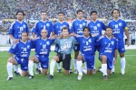 esteghlal