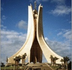 الامورة ندى