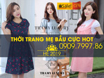 Thời Trang, Phụ Kiện, Thuốc rao TOÀN QUỐC 33664-45