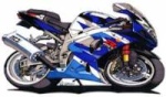 DJERGSXR