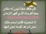 عصام