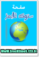 قسم الاعلانات الادارية 65458-51