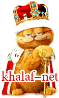 khalaf-net