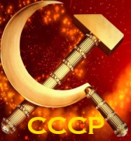 CCCP