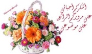 عبرة من السنبلة 4252562240