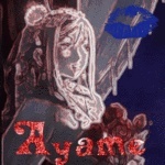 Ayame