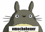 omochoheuer