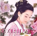 Geisha88