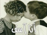 re7lt_3mry