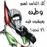 فجر الفلسطيني