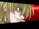 Seras Victoria