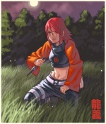 Kushina