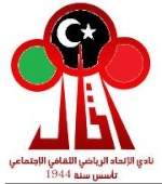 اسير الاحزان