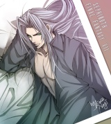 Sephiroth