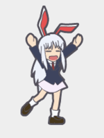 Reisen_Udongein