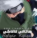 *kakashi*