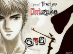 onizuka sensei