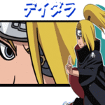 Deidara