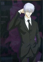 Ichimaru Fan