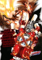 Tsuna10