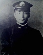 Isoroku Shanigawa