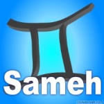 Sammo